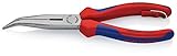 KNIPEX(クニペックス) 2622-200TBK 40゜先曲 ラジオペンチ (パック入り) 2622-200TBK