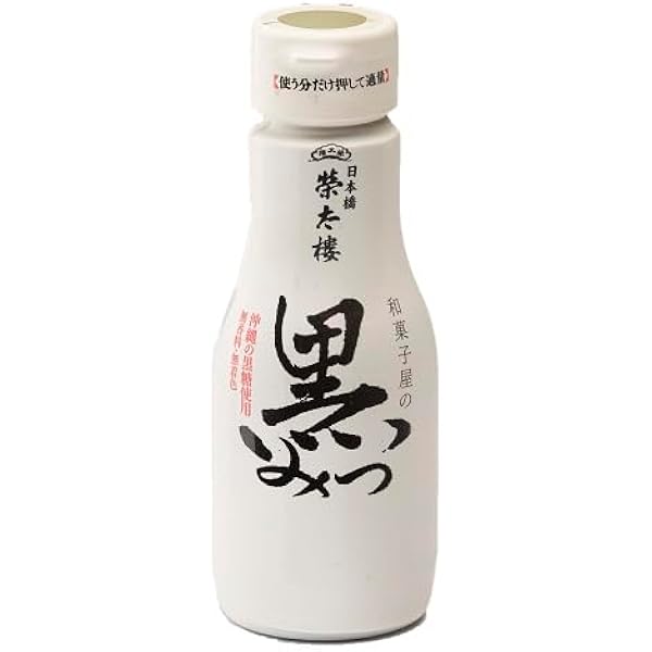 Amazon | 銚子屋 黒みつ 1.3kg 黒蜜 | 銚（マル）∞銚子屋
