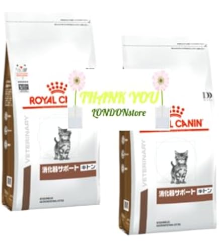 Amazon | ロイヤルカナン 消化器サポート 猫用 500gx2 | ロイヤル