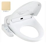 CW-H31 BU8 アイボリー