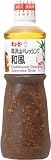 キユーピー 1L 具沢山ドレッシング和風 1000ml (業務用) 大容量