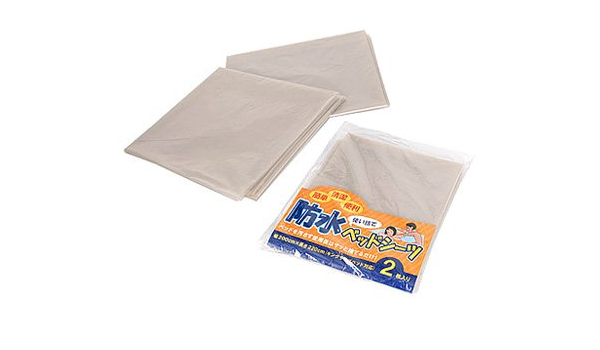 エステ オイル マッサージ 介護に 防水ベットシーツ 2枚入り 防水シーツ Amazon