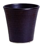 黒マット ルイポット 7号 信楽焼　植木鉢　ガーデニング　陶器鉢