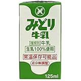 九州乳業 みどり牛乳 125ml紙パック×36本入