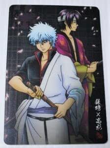 Amazon 銀魂 カードガム 人気投票なんて 坂田銀時 高杉晋助 名コンビカード No 019 アニメ 萌えグッズ 通販