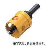 マーベル:BL型バイメタルホールソー φ62mm BL-62