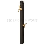 水栓柱 立水栓 Miyabi　マットブラウン　蛇口　ゴールド