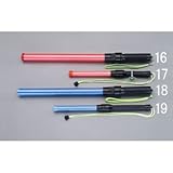 エスコ ［単２ｘ２本］ＬＥＤ誘導灯（赤色／５３３ｍｍ） EA983FR-16