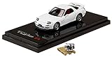 HJ64 1/64 マツダ RX-7 (FD3S) SPIRIT R TYPE A エンジンディスプレイモデル付 ピュアホワイト 完成品 HJ642007DW