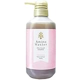 アミノマスター シャイニースムースシャンプー 500ml