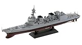 ピットロード 1/700 スカイウェーブシリーズ 海上自衛隊 護衛艦 DD-115 あきづき プラモデル J107
