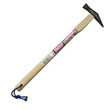 利五郎 ミニハンマー 先切型 K-5