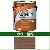 PPG社　オリンピック　マキシマムステイン　セミトランスパーレント　含浸（半透明）タイプ　【ウッドデッキ　塗装】 クローブブラウン