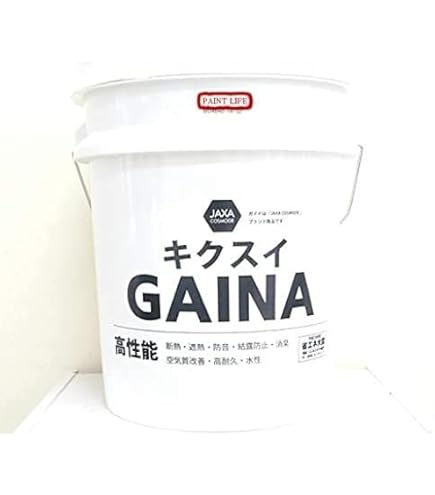 ガイナ   塗料 GAINA ガイナ (外装用) 日進産業 耐熱塗料 【通販モノタロウ】