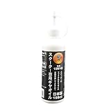 スピードハート(speed Heart)スクーター用 ギヤオイル 10W-40_150ml SH-SFBG1040-15