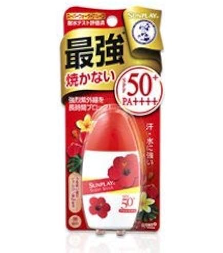 Amazon.co.jp: 【ロート製薬】メンソレータム サンプレイ スーパー