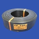 富士電線 カラーVVFケーブル 2.0mm×3心 100m巻 (黒) VVF2.0mm×3C×100mクロ