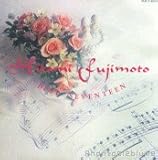 ���{�ЂƂ� BEST SEVENTEEN