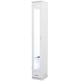 ライフスタイリングショップ シューズボックス くつ箱 ミラー付き スリム 幅27cm ホワイト JS-71WH