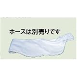 SHINANO ダストバッグ 485-42