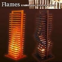 フレイムス HDF-101ヒキダシ フロアスタンドライト フロアランプ 間接照明 楽天市場】フレイムス Flames HDF-101 HIKIDASHI ヒキダシ