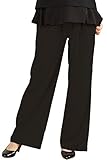 Sweet Mommy 軽やかジョーゼット ワイドロングパンツ 調節可能ウエストリボン ポケット付き オフィス 上品 フォーマル 産前産後 授乳服 マタニティ L ブラック