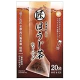宇治森徳 匠ほうじ茶 ティーバッグ 4g×20袋×10袋入×(2ケース)