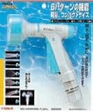 三栄水栓 マルチレバーノズルPN567-6