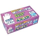 エステー ニトリル使切手袋粉無No.991ホワイトS 12箱 生活用品 インテリア 雑貨 日用雑貨 [並行輸入品]