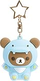 リラックマ リラックマのきょうりゅうごっこ キーホルダー チャイロイコグマ AB00204