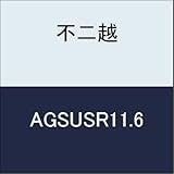 不二越 切削工具 AG-SUSドリルレギュラー AGSUSR11.6
