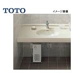 [REW06A1E1SSCM]TOTO　湯ぽっと　パブリック洗面・手洗い用　据え置きタイプ 貯湯量約6L　温度調節タイプ　先止め式