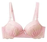 Angeliebe エンジェリーベ マタニティ インナー ストレッチ カップ ブラ 下着 産前 産後 ブラジャー 授乳ブラ ソフトワイヤー C80 ピンク 24046 24046113