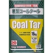 Amazon.co.jp: 精製コールタール(トタン・金属等の防錆・防蝕・防水