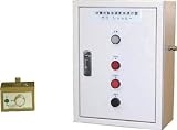 【メーカー直送】ヤマト 地震用緊急遮断弁操作盤 ガスシャッター GASSHYTTER-8010 【4344626】