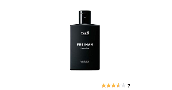 Amazon ルベル ジオ フレイマン クレンジング 250ml Lebel ルベル シャンプー 通販