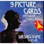 9�s�N�`���[�E�J�[�Y(�}���R�E�|�[���̎�)