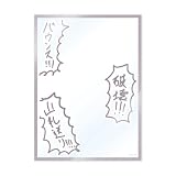 オーバーカードスリーブ 夜見れな にじさんじ【SMC組 6th Anniversary】