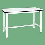 直送品 サカエ SAKAE 軽量高さ調整作業台(パールホワイト) TKK8-157LW