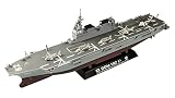 ピットロード 1/700 海上自衛隊護衛艦 DDH-181 ひゅうが いせ製作可