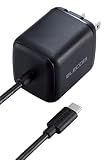 エレコム 充電器 Type-C 65W USB PD対応 USB-C ケーブル一体型 2m 折りたたみ式プラグ PSE認証 【 iPhone 16 15 Macbook/ノートパソコン など各種対応】 ブラック EC-AC8665BK