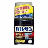 【第2類医薬品】バルサンプロEXノンスモーク霧タイプ6~10畳用 46.5g ×2