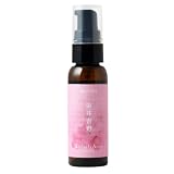Heavenly Aroom ヘアオイル Seasons of Japan 30ml【メール便対象】 (染井吉野)