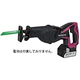 日立工機 コードレスセーバソー CR18DSL (NN) 本体のみ 蓄電池・充電器別売り