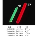 エスコ ミニスティックライト 赤 5本 φ4.5×37mm EA983RM-32