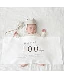 LIKENNY ハーフバースデー タペストリー happy birthday 壁掛け 100日祝い 100日タペストリー 飾り付け 誕生日 記念日用 ハンドメイド フック貼り付けツール付き（横版100日）