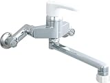 LIXIL(リクシル) INAX キッチン用 台付 壁付キッチンシャワー付シングルレバー混合水栓 ノルマーレ エコハンドル 呼び径13mm 吐水口長さ220mm 凍結防止水抜き仕様 SF-HE433S