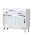 白井産業 【SHIRAI】 レトロア キャビネット RTA-8085SDH