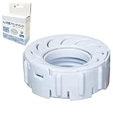 WINYES H011500 Aｇ+抗菌アタッチメント HD-153 HD-154 HD-184 HD-243 HD-244 HD-3020 HD-5020 HD-7020 ハイブリッド式加湿器 交換用パーツ HD-RX318 HD-RX319 HD-RX518 HD-RX519 HD-RX719 加湿器 交換用 イオンカートリッジ 抗菌ユニット互換品 ホワイト 4個入りセット