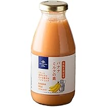 乳液・ミルク bananan Amazon.co.jp: VANILLA 久世福商店 牛乳と混ぜる バナナミルクの